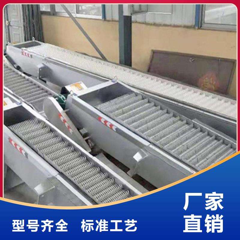 清污机现货充足量大优惠