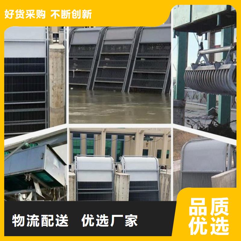 清污机实力商家