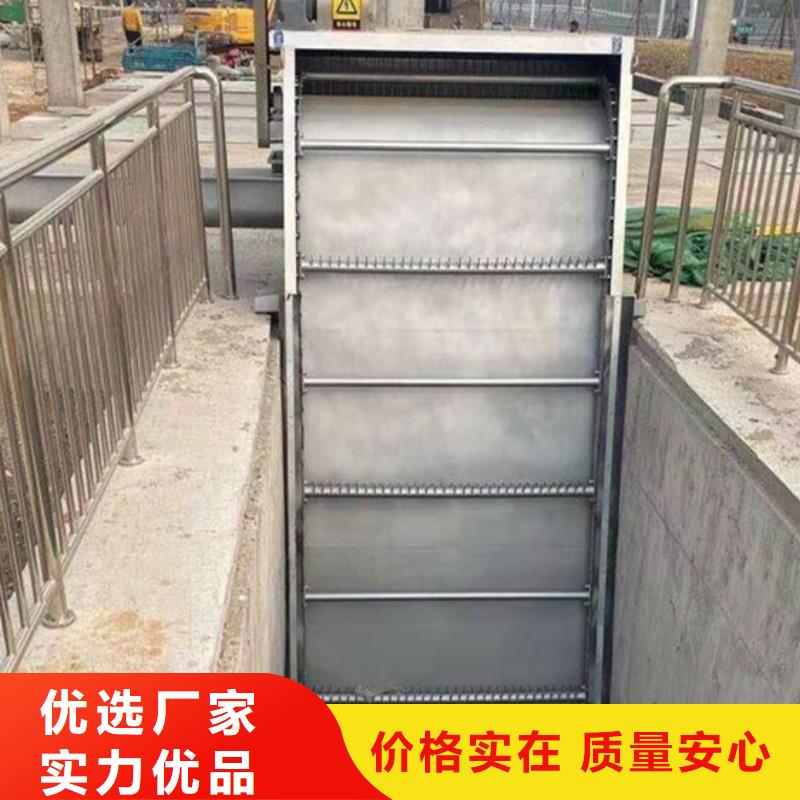 清污机 格栅除污机真材实料加工定制