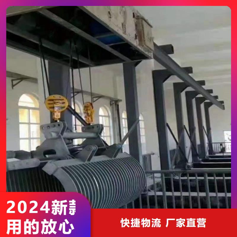 清污机卓越品质保障