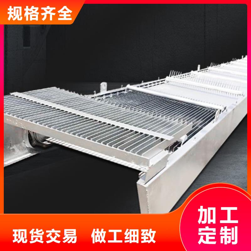 清污机严谨工艺