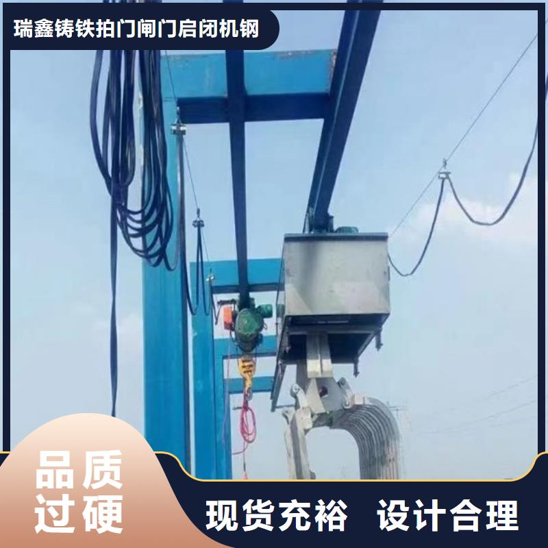 清污机平面钢闸门厂家技术完善