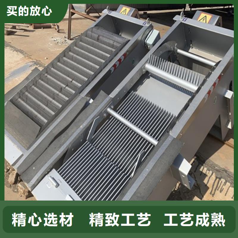 清污机回转式粗格栅机就近发货