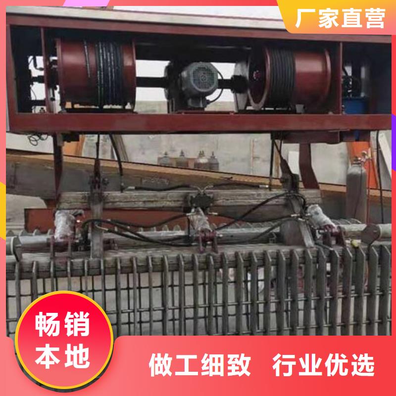 清污机讲信誉保质量
