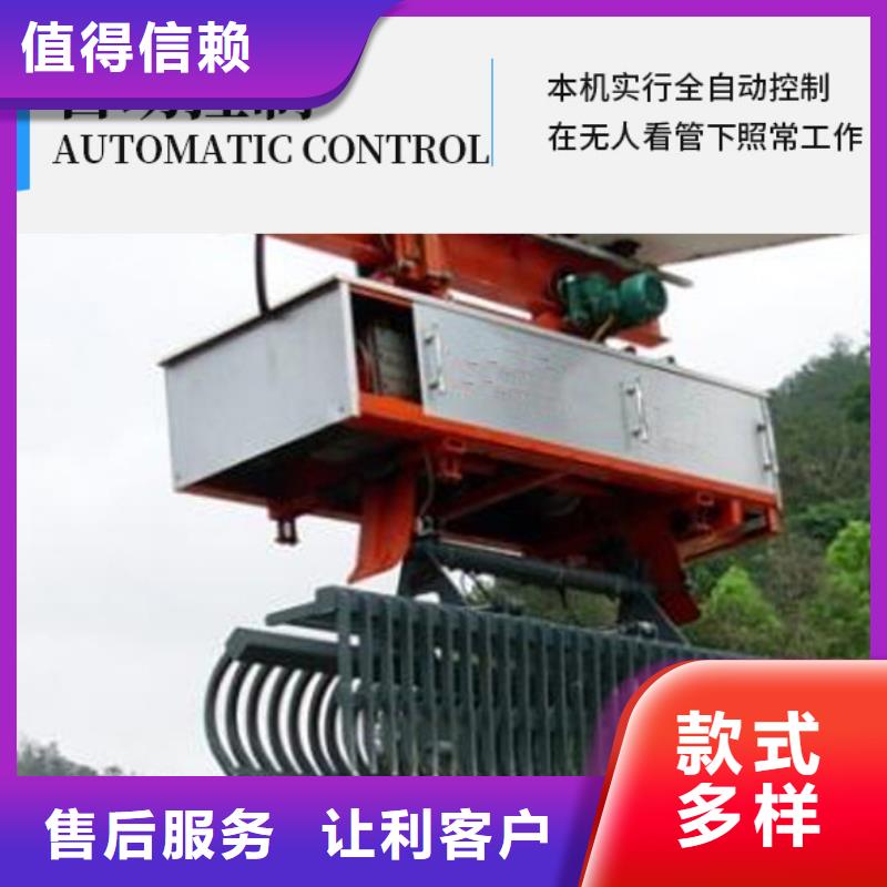 清污机_钢丝绳牵引格栅多年厂家可靠
