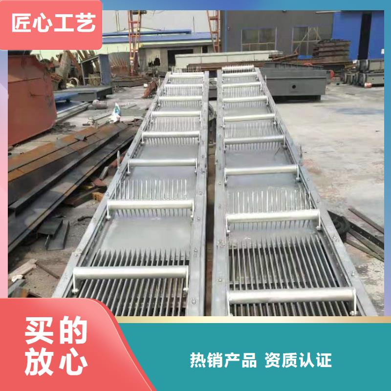 清污机_细格栅专业的生产厂家