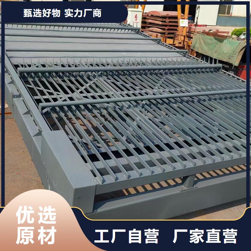 齿型钢格栅质量好价格优