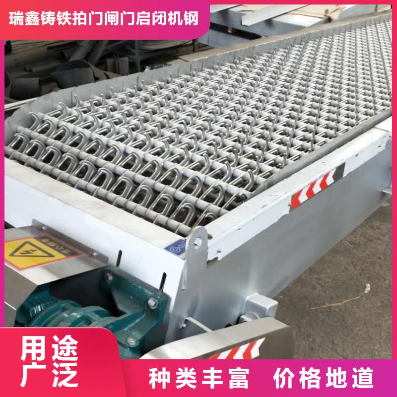 清污机耙斗式清污机厂家直销