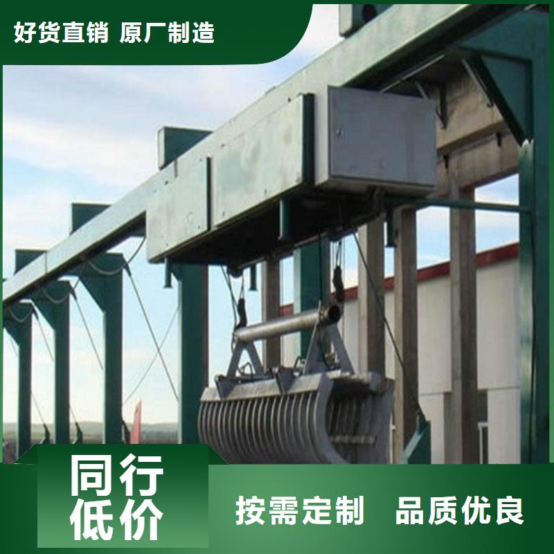 汉阳区钢丝绳格栅除污机厂家全国直销