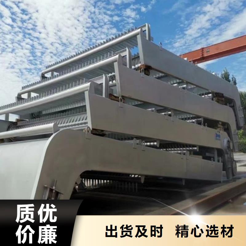 清污机_细格栅专业的生产厂家