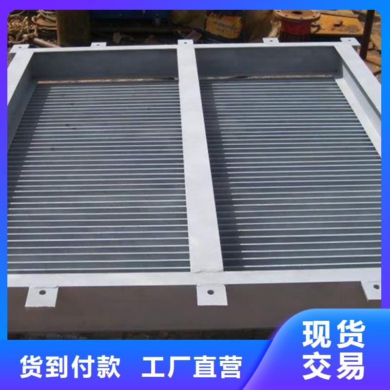 清污机专心专注专业