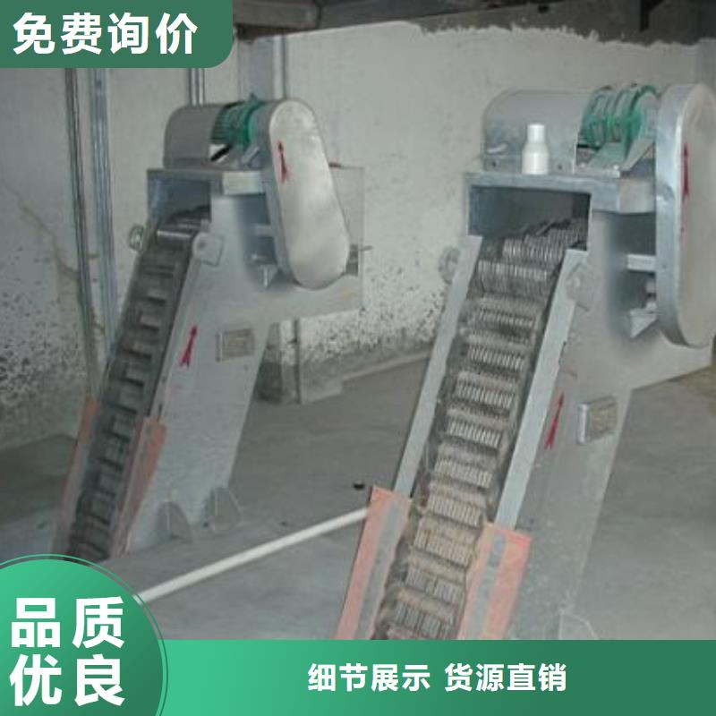 清污机回转式机械格栅出货快
