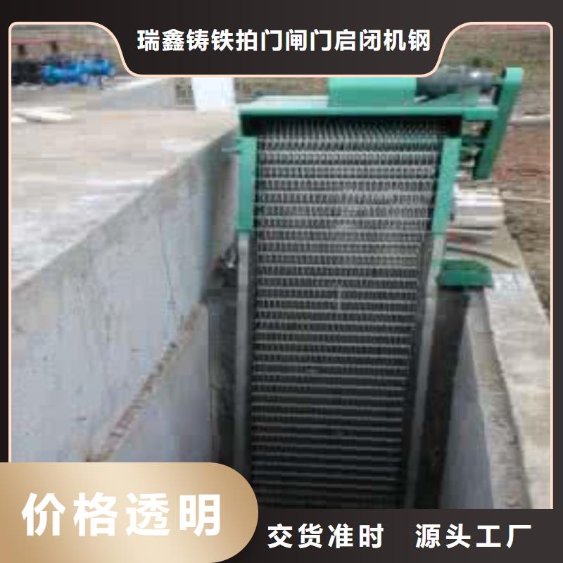 【清污机平面钢闸门产品细节参数】