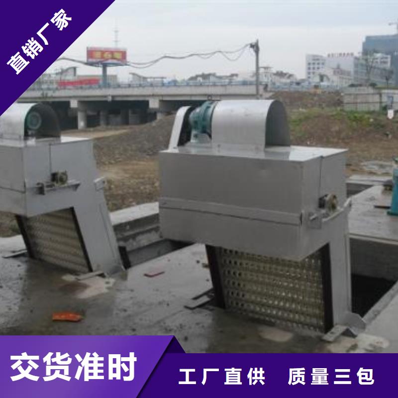 清污机老品牌厂家