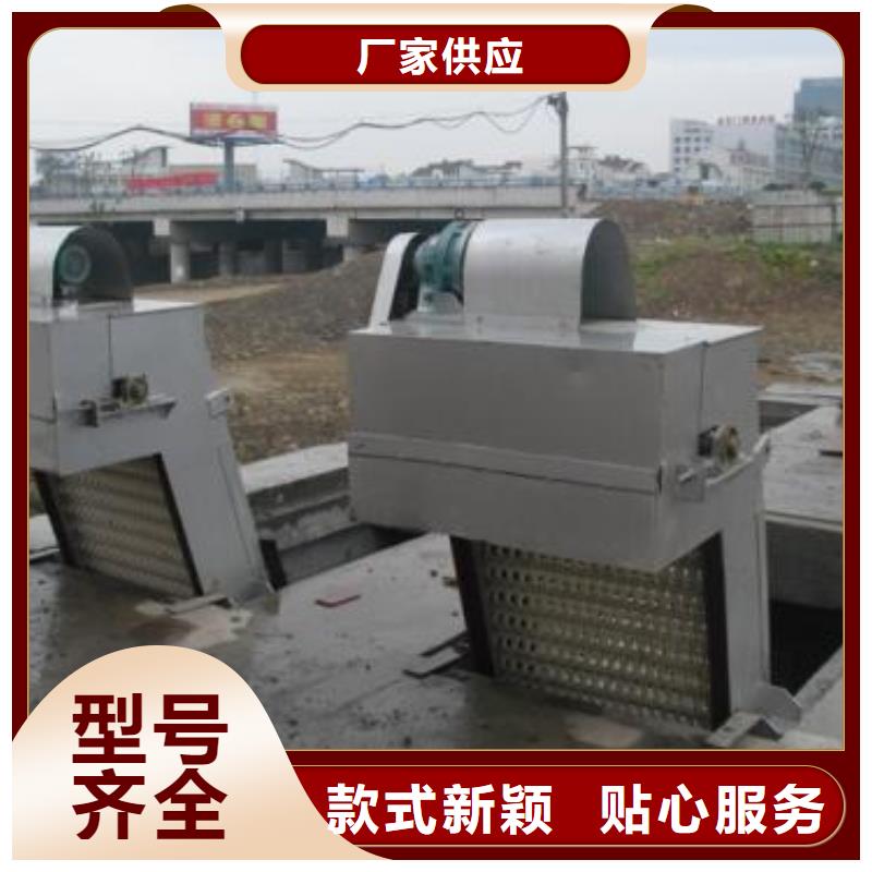清污机_固定卷扬式启闭机老客户钟爱