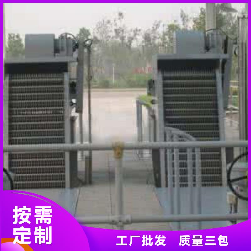 规格齐全的液压抓斗清污机经销商