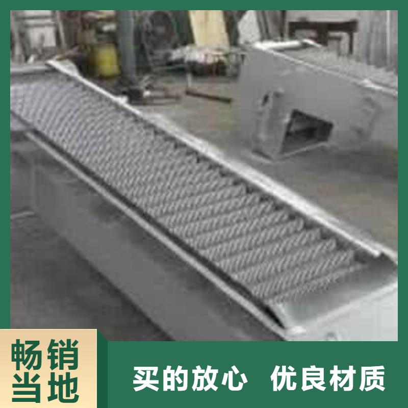 清污机自控翻板钢闸门质量无忧