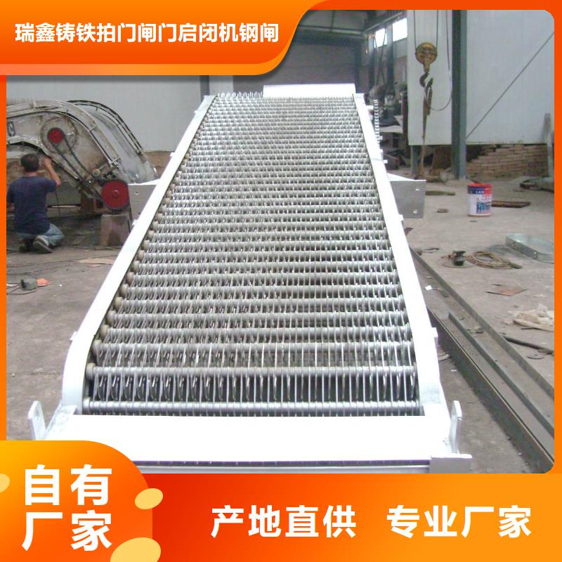 抓斗清污机移动抓斗清污机批发厂家