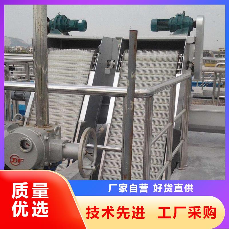 清污机回转式粗格栅机就近发货