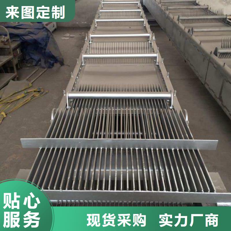 清污机一站式采购商