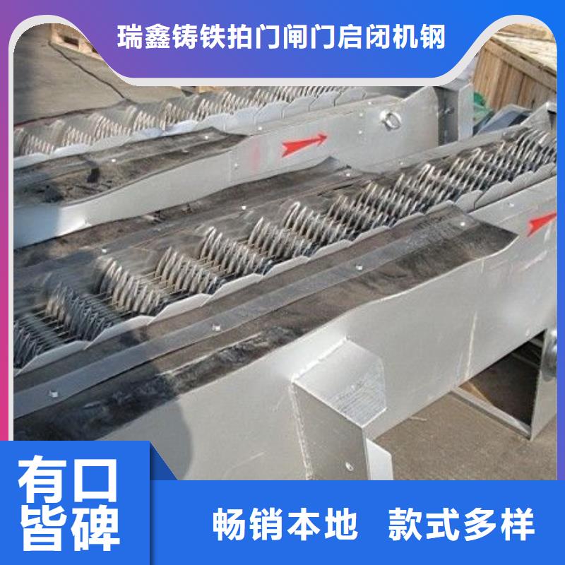 清污机钢坝闸门您想要的我们都有