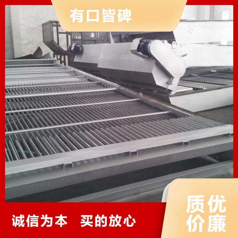 清污机工艺成熟