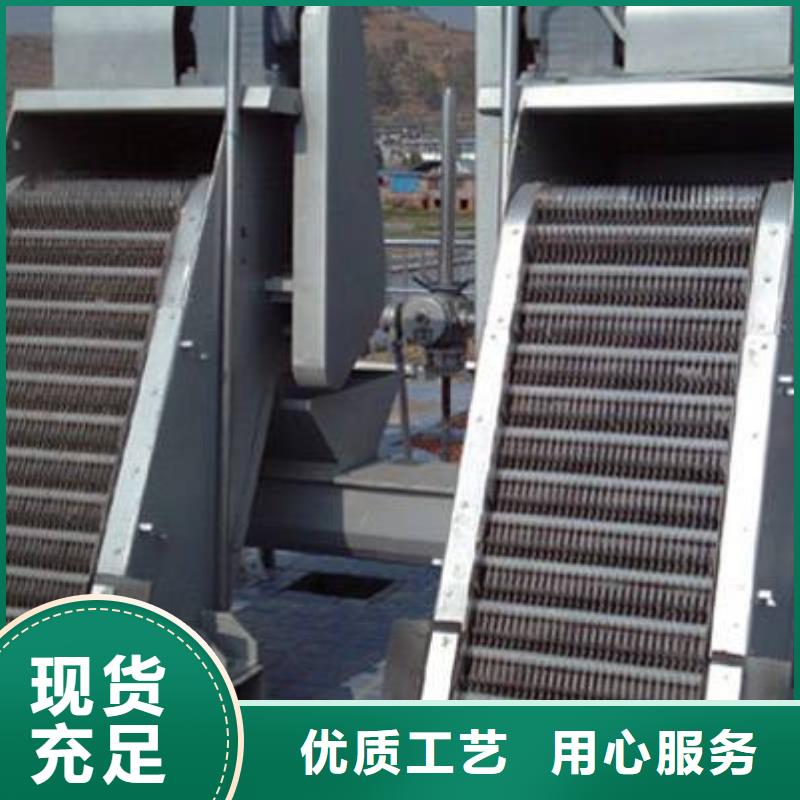 齿型钢格栅质量好价格优