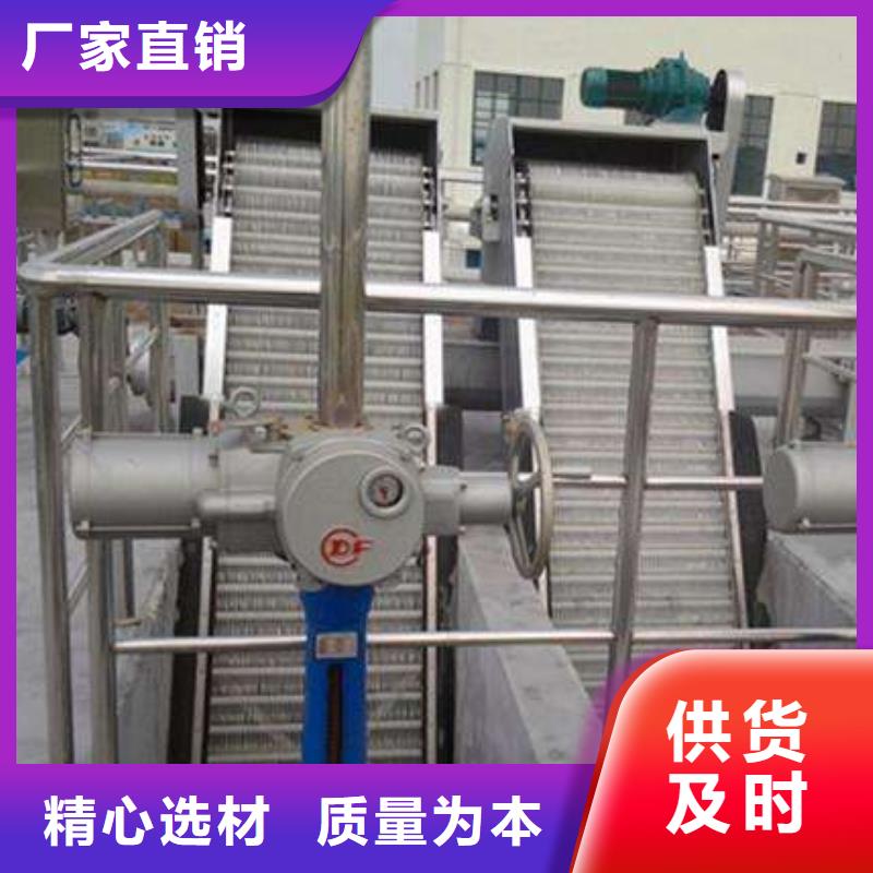  清污机匠心打造