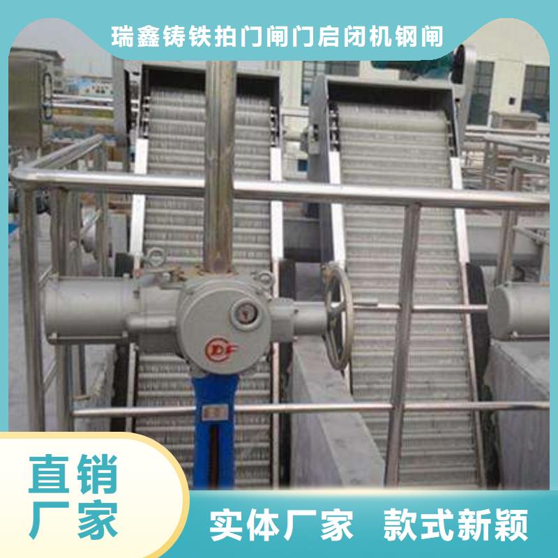 清污机钢丝绳牵引格栅除污机精挑细选好货