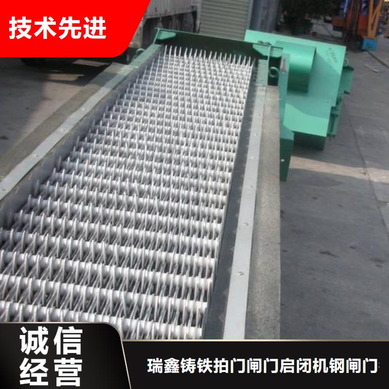 齿型钢格栅质量好价格优
