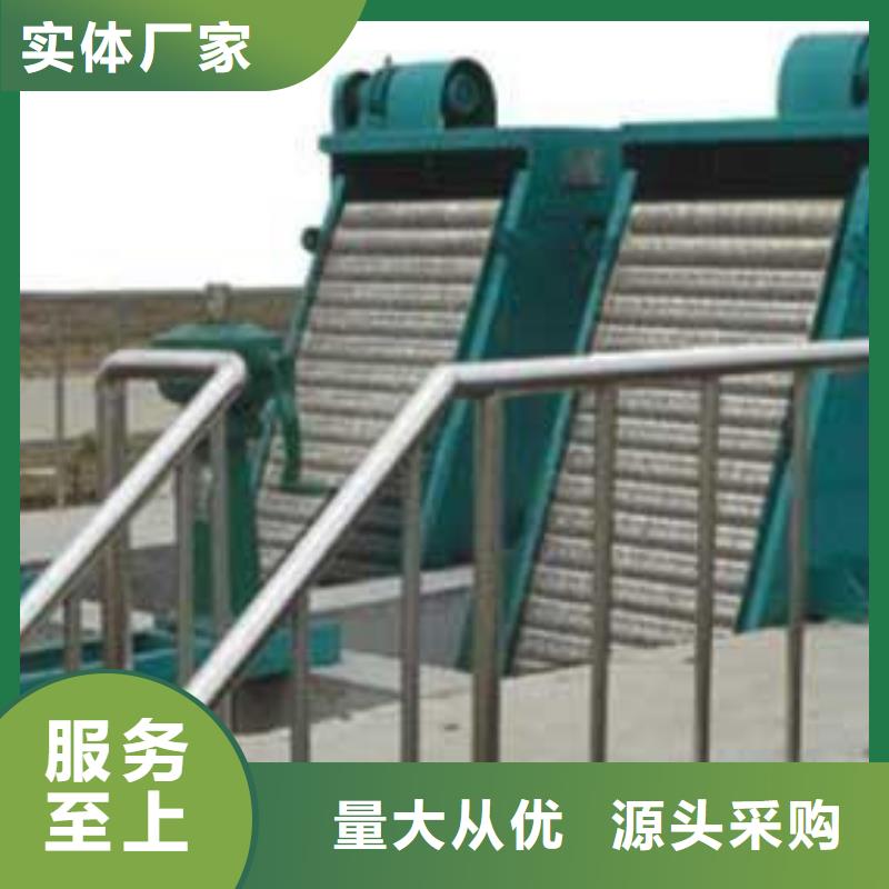清污机耙斗式清污机厂家直销
