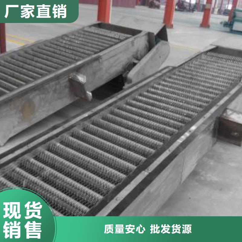 清污机支持定制