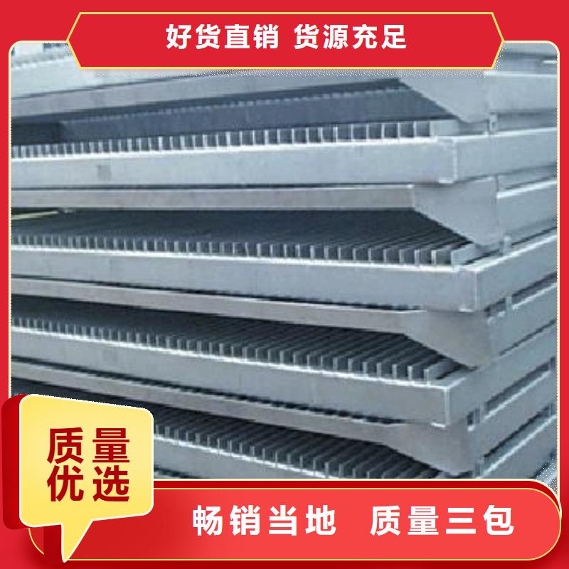 清污机钢丝绳牵引格栅定制定做