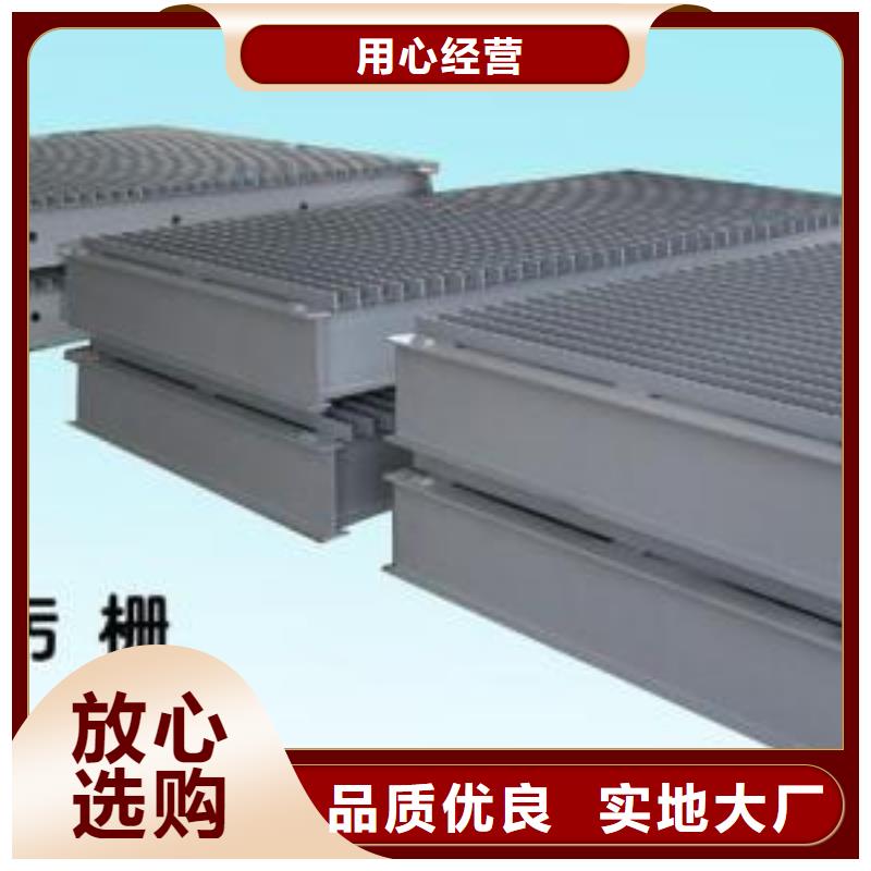 清污机精品选购