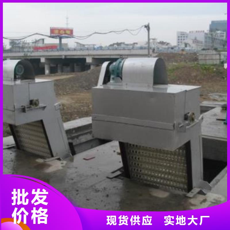 清污机污水格栅污水厂格栅经验丰富质量放心
