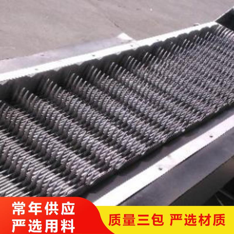 清污机按需设计
