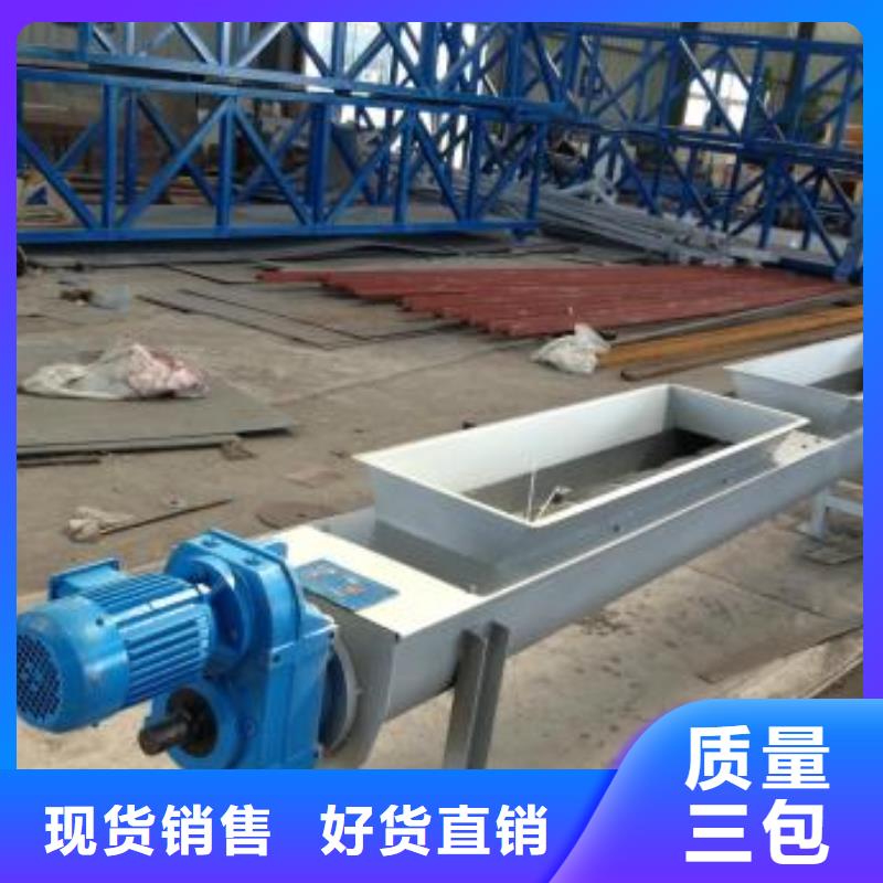 清污机订制批发