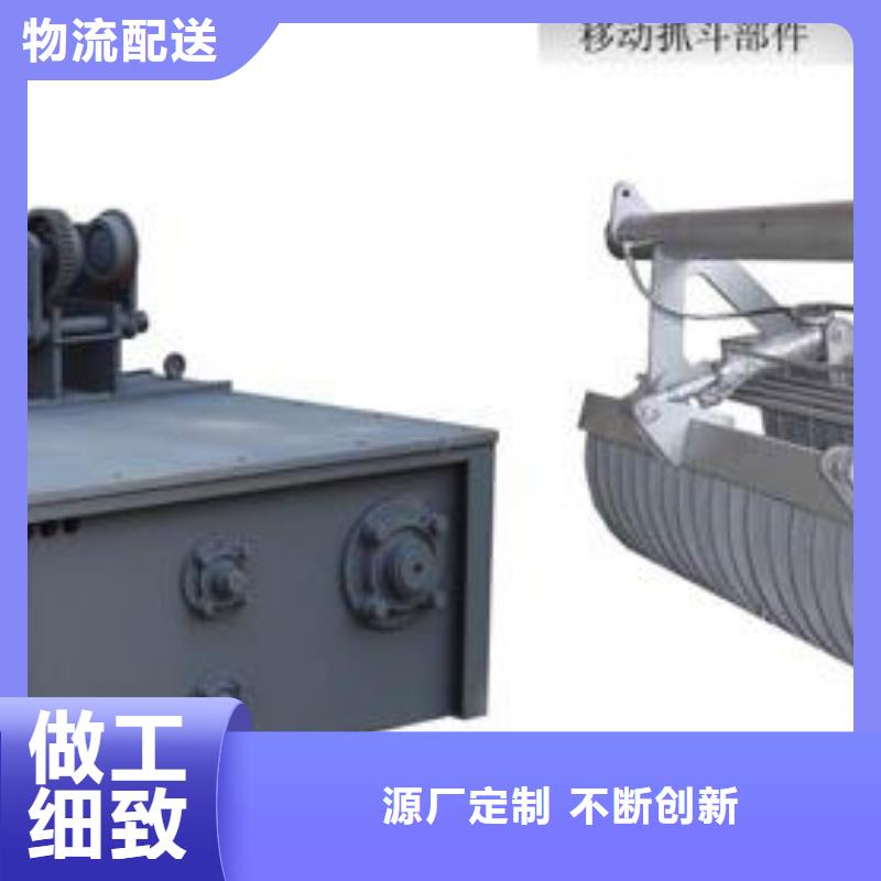 清污机专心专注专业