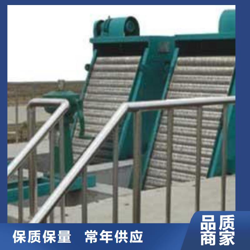 清污机_固定卷扬式启闭机老客户钟爱