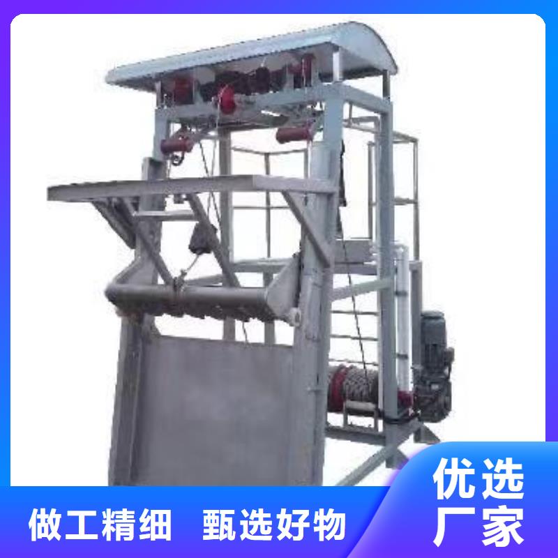 清污机按需设计
