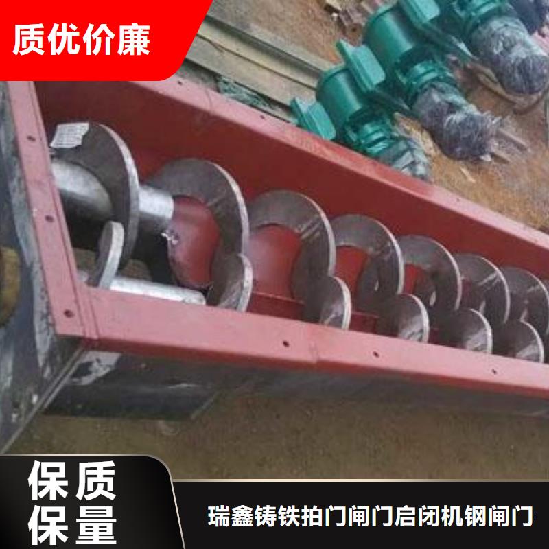 清污机回转式粗格栅机就近发货