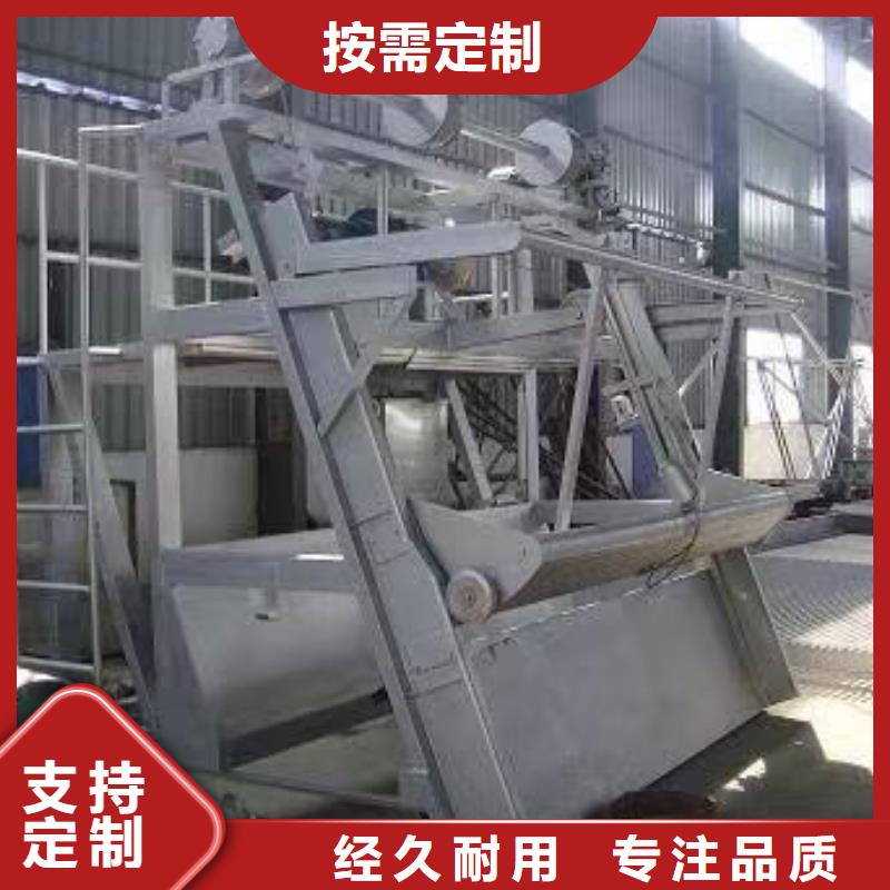 清污机,格栅除污机省心又省钱
