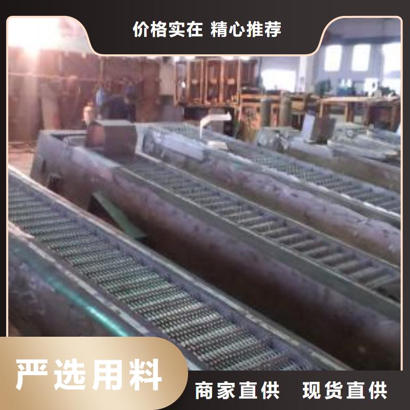 清污机保障