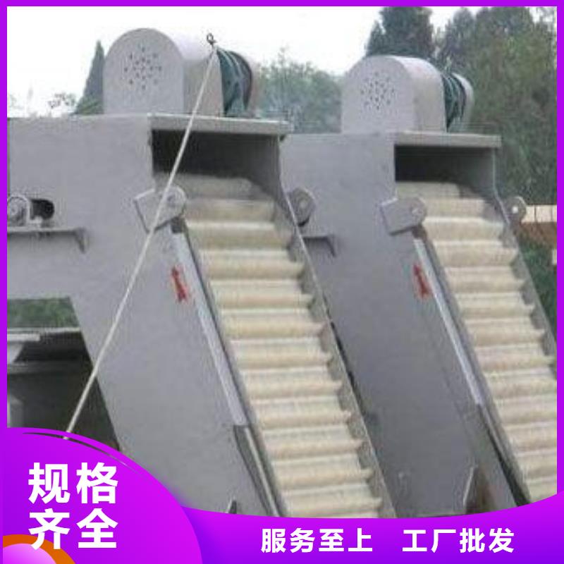 清污机钢丝绳牵引格栅除污机精挑细选好货