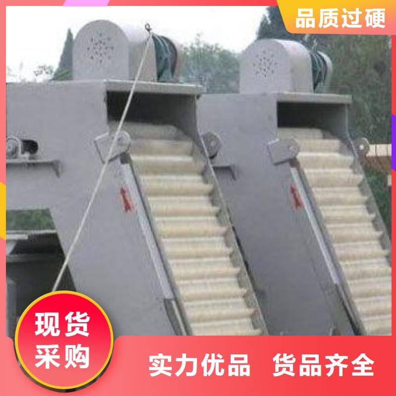 清污机工艺成熟