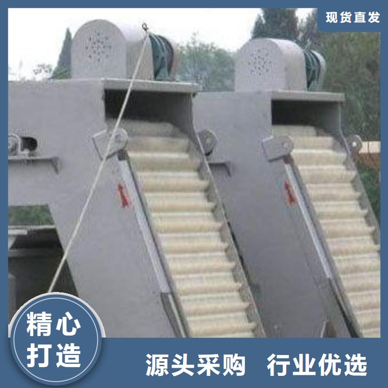 清污机卓越品质保障