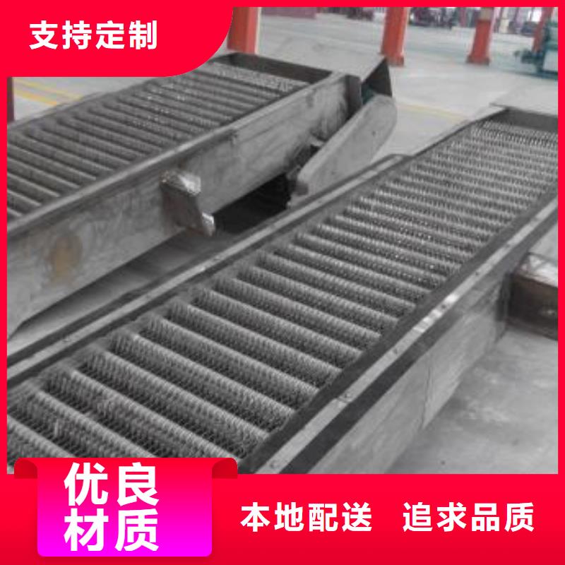  清污机匠心打造