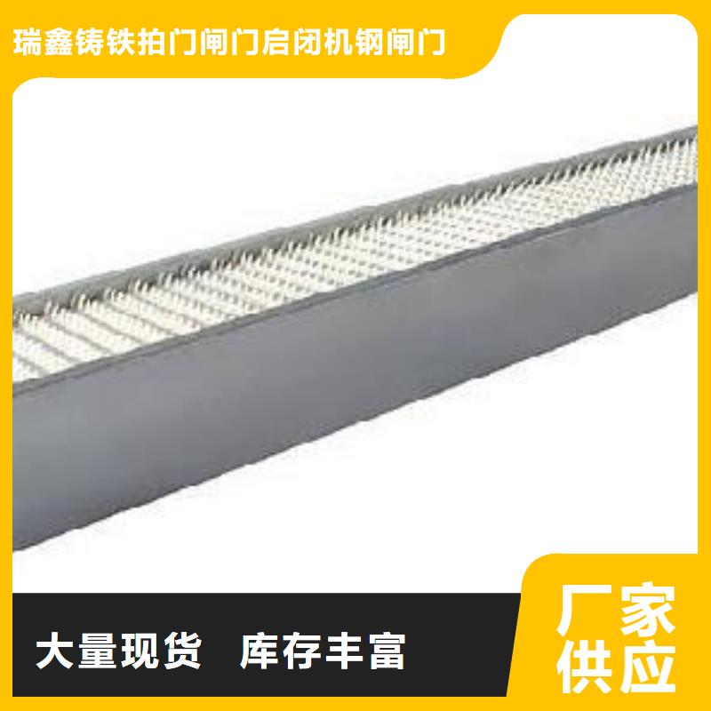 【清污机平面钢闸门产品细节参数】