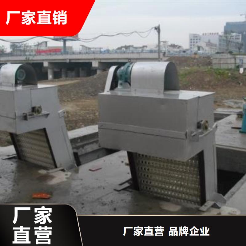 清污机按需设计