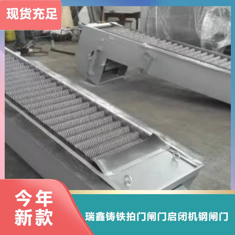 清污机实力商家